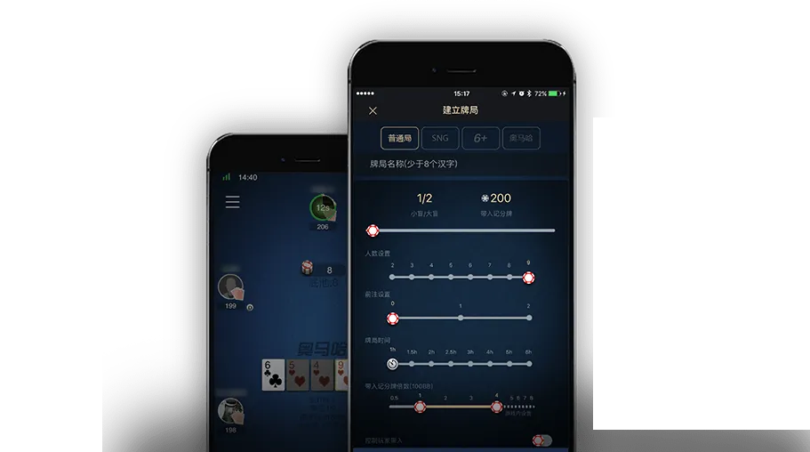 德扑圈俱乐部加入